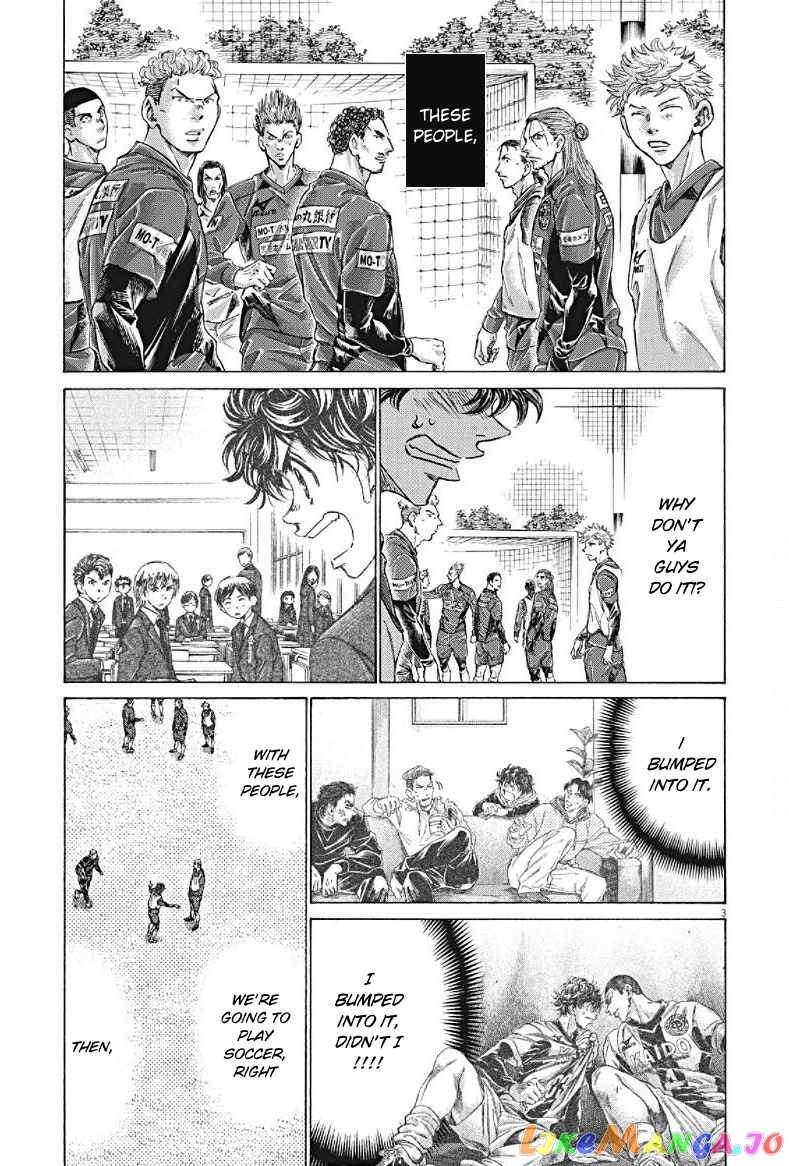 Ao Ashi, Chapter 294 image 03